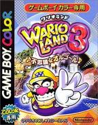 Wario Land 3 (Game Boy Color)