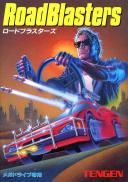 RoadBlasters (US) (JP)