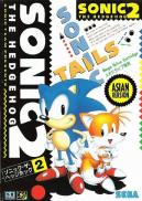 Sonic the Hedgehog 2
