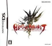 Blood of Bahamut