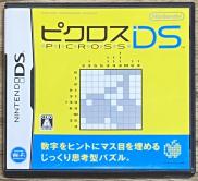 Picross DS