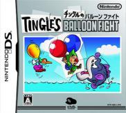 Tingle's Balloon Fight