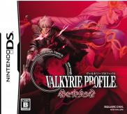 Valkyrie Profile : Covenant of the Plume