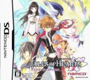 Tales of Hearts (Anime Movie Edition)