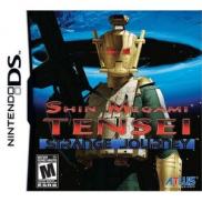 Shin Megami Tensei: Strange Journey