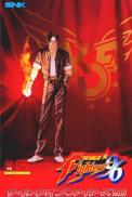 The King of Fighters '96