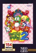 Puzzle Bobble 2