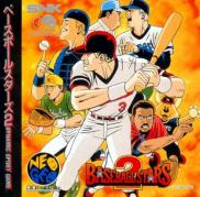 Baseball Stars 2