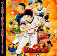 Baseball Stars 2