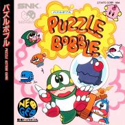 Puzzle Bobble