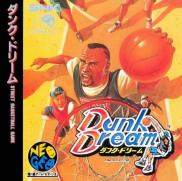 Street Hoop (EU) (US) - Dunk Dream (JP)