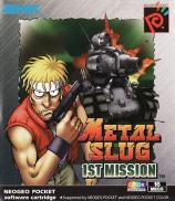 Metal Slug: 1st Mission