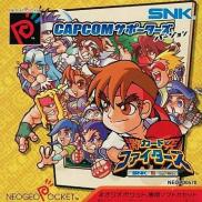 SNK vs. Capcom: Card Fighters' Clash - Capcom Cardfighter's Version