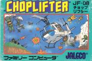 Choplifter