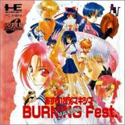 Asuka 120 Maxima: Burning Fest. Maxima