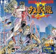 Double Dragon II: The Revenge