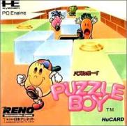 Puzzle Boy