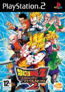 Dragon Ball Z Budokai Tenkaichi 2
