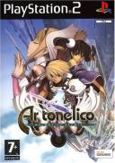 Ar tonelico: Melody of Elemia