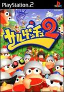 Ape Escape 2
