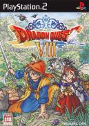 Dragon Quest : L'Odyssée du Roi Maudit