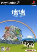 Katamari Damacy
