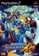 Mega Man X8
