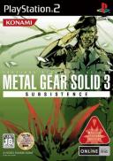 Metal Gear Solid 3 : Subsistence