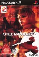 Silent Hill 3
