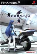 Xenosaga Episode II: Jenseits von Gut und Böse
