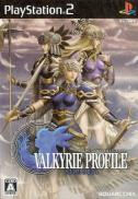 Valkyrie Profile 2 : Silmeria (Artifact Box)