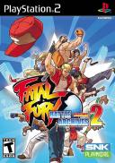 Fatal Fury : Battle Archives Volume 2