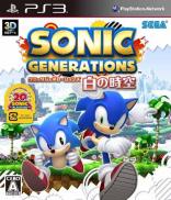 Sonic Generations