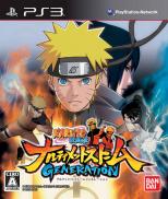 Naruto Shippuden : Ultimate Ninja Storm Generations