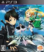 Sword Art Online: Lost Song