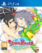 Senran Kagura: Peach Beach Splash