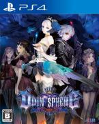 Odin Sphere Leifthrasir