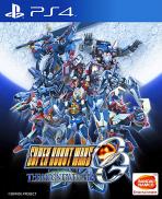 Super Robot Wars OG: The Moon Dwellers (ASIA)