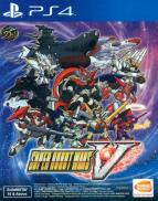 Super Robot Wars V (ASIA)