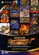 Capcom Beat 'Em Up Bundle - Collector's Box