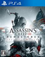 Assassin's Creed III Remastered + AC Liberation Remastered