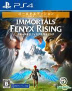 Immortals Fenyx Rising - Edition Gold