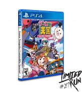 Game Paradise: Cruisin Mix - Limited Edition