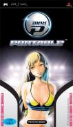 DJ Max Portable (KO)