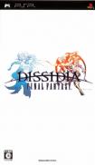 Dissidia: Final Fantasy