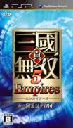 Shin Sangoku Musou 5 Empires
