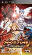 Queen's Blade : Spiral Chaos