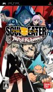 Soul Eater: Battle Resonance (JP)