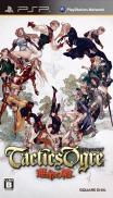 Tactics Ogre : Let Us Cling Together