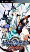 Queen's Gate: Spiral Chaos